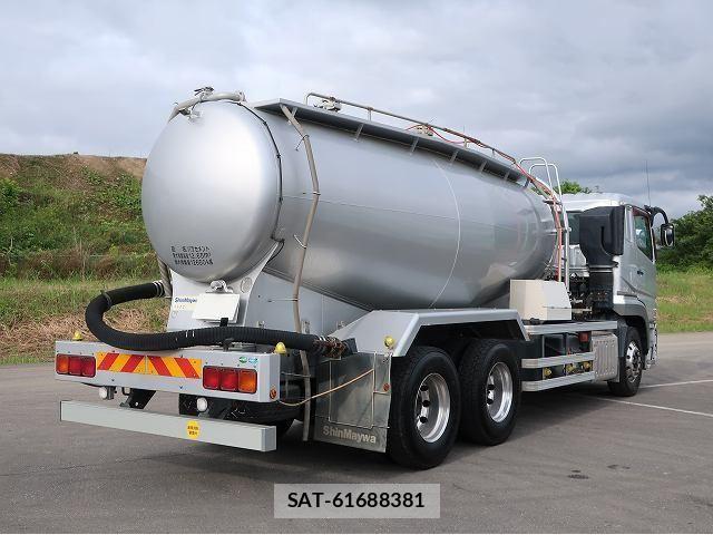 Mitsubishi GREAT 2018-05 7360022-2