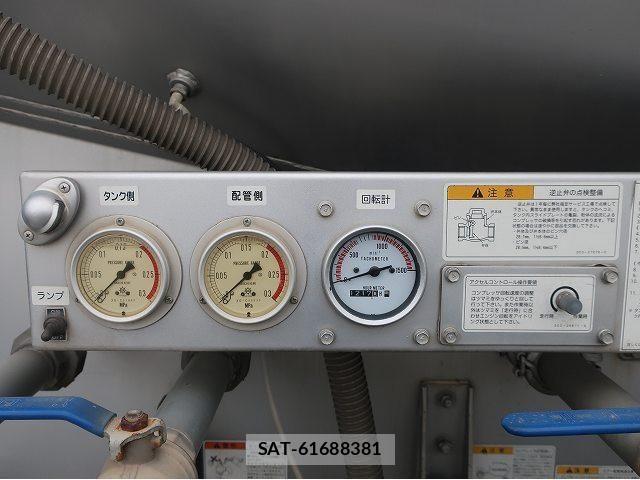 Mitsubishi GREAT 2018-05 7360022-7