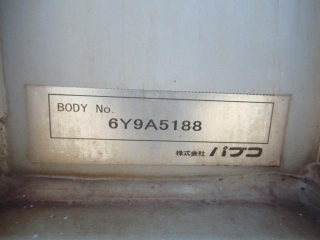Mitsubishi GREAT 2016-12 7383960-28