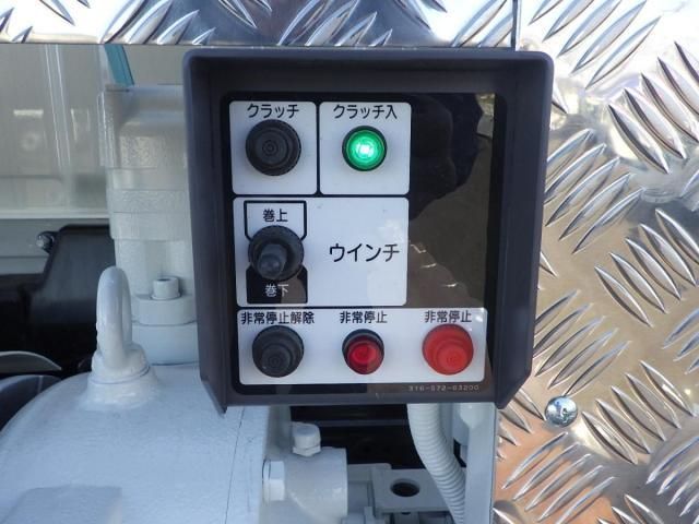 Mitsubishi GREAT 2026-03 7383951-25