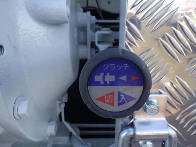 Mitsubishi GREAT 2026-03 7383951-26