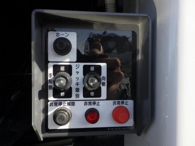 Mitsubishi GREAT 2026-03 7383951-29