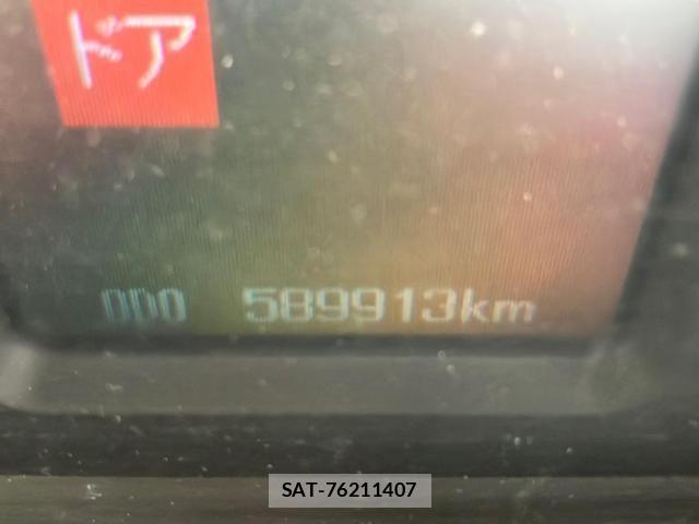 Mitsubishi GREAT 2012-10 7378974-21