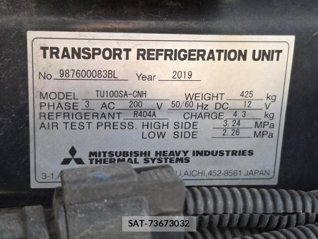 Mitsubishi GREAT 2019-06 7458177-24
