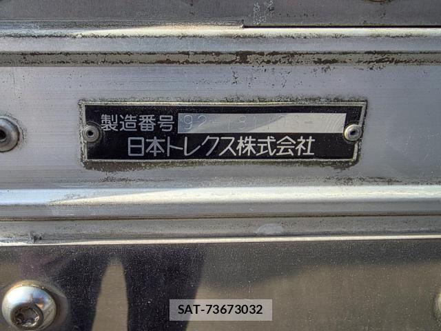 Mitsubishi GREAT 2019-06 7458177-7