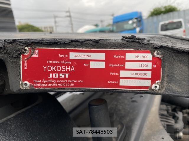 Mitsubishi GREAT 2021-09 7458179-10