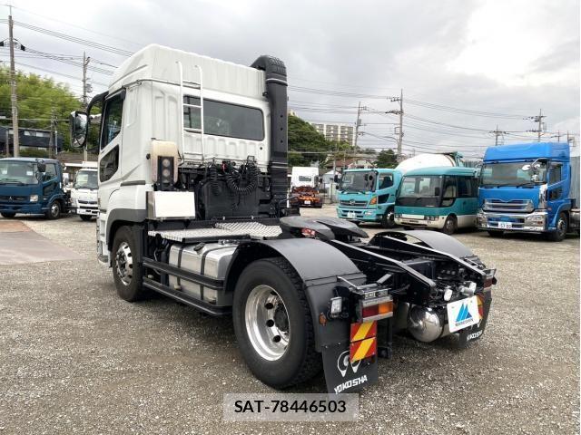Mitsubishi GREAT 2021-09 7458179-1