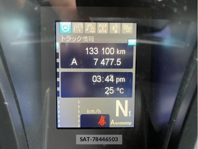 Mitsubishi GREAT 2021-09 7458179-20
