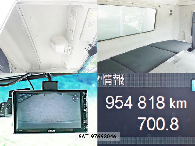 Mitsubishi GREAT 2019-04 7458178-27
