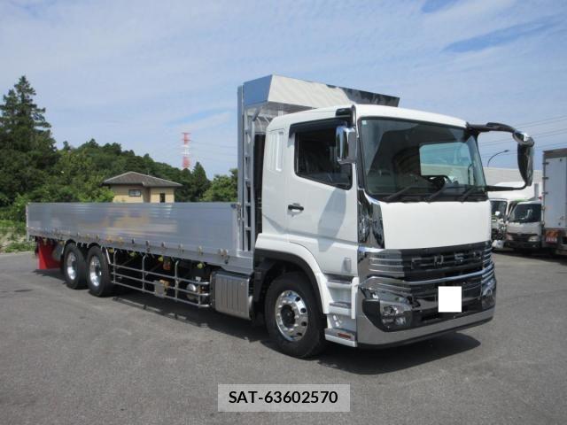 Mitsubishi GREAT 2026-03 7510176-0