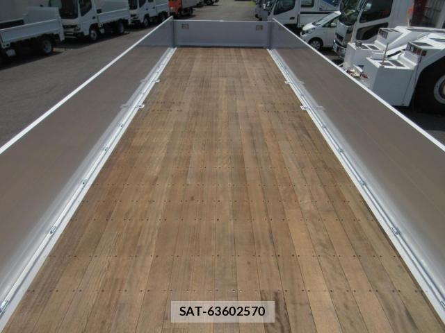 Mitsubishi GREAT 2026-03 7510176-22