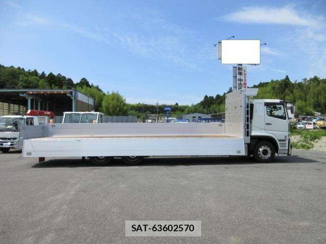 Mitsubishi GREAT 2026-03 7510176-25