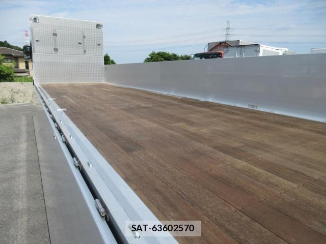 Mitsubishi GREAT 2026-03 7510176-27