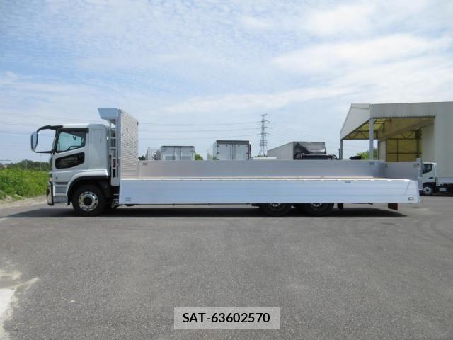 Mitsubishi GREAT 2026-03 7510176-28