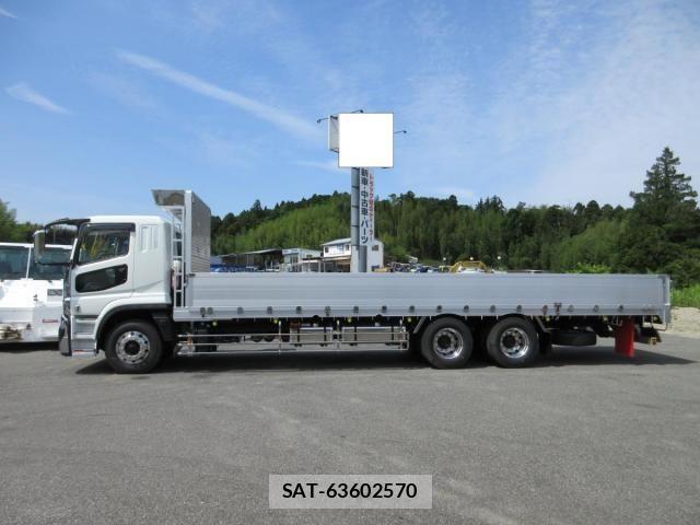 Mitsubishi GREAT 2026-03 7510176-3