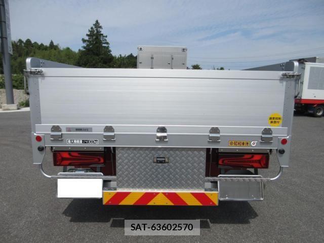 Mitsubishi GREAT 2026-03 7510176-4