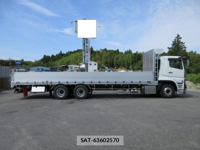 Mitsubishi GREAT 2026-03 7510176-5