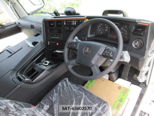 Mitsubishi GREAT 2026-03 7510176-8