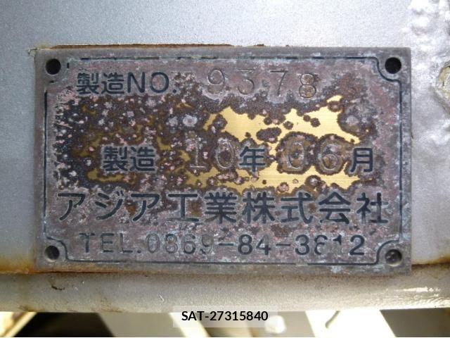Mitsubishi GREAT 2018-08 7503110-22