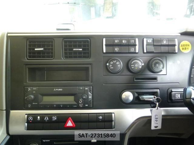 Mitsubishi GREAT 2018-08 7503110-28