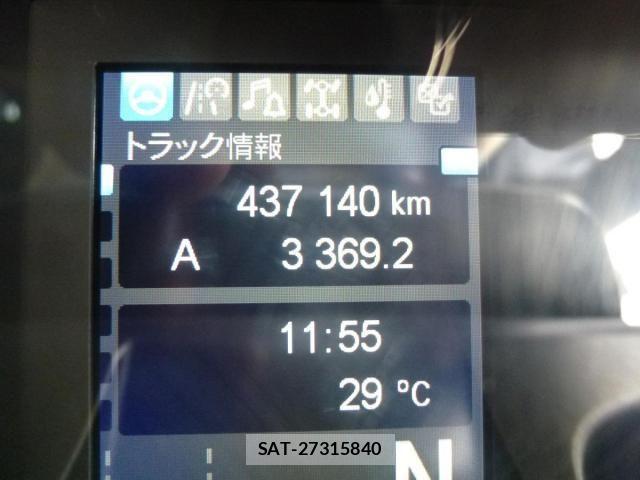 Mitsubishi GREAT 2018-08 7503110-29
