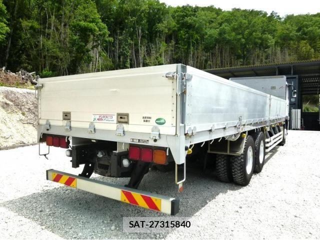 Mitsubishi GREAT 2018-08 7503110-3