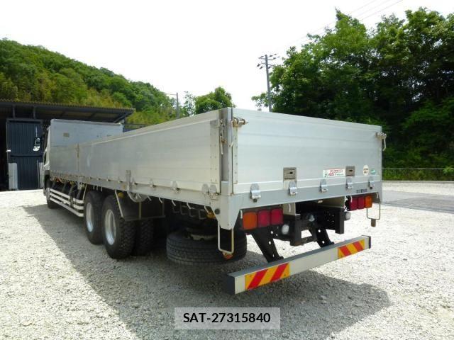 Mitsubishi GREAT 2018-08 7503110-5
