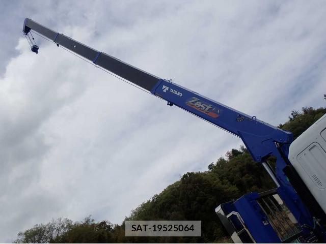 Mitsubishi GREAT 2026-03 7510168-12