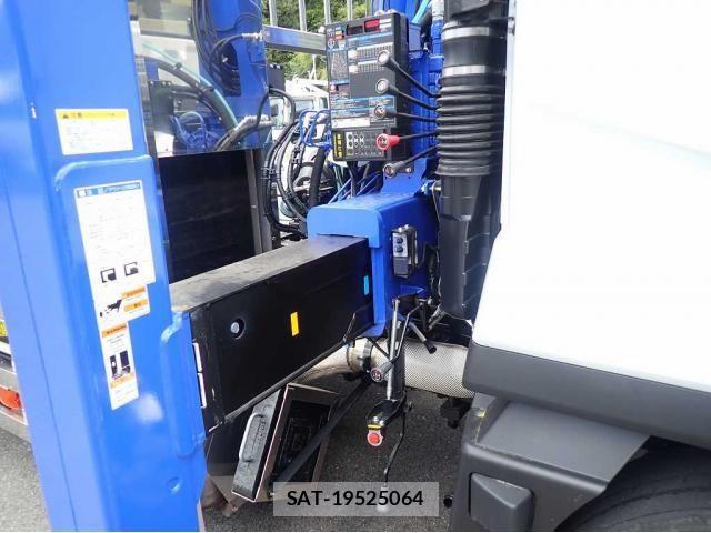 Mitsubishi GREAT 2026-03 7510168-13