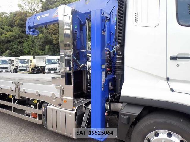Mitsubishi GREAT 2026-03 7510168-14