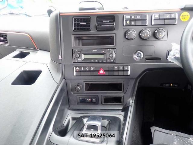 Mitsubishi GREAT 2026-03 7510168-17