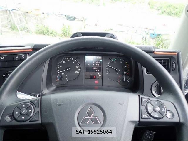 Mitsubishi GREAT 2026-03 7510168-18