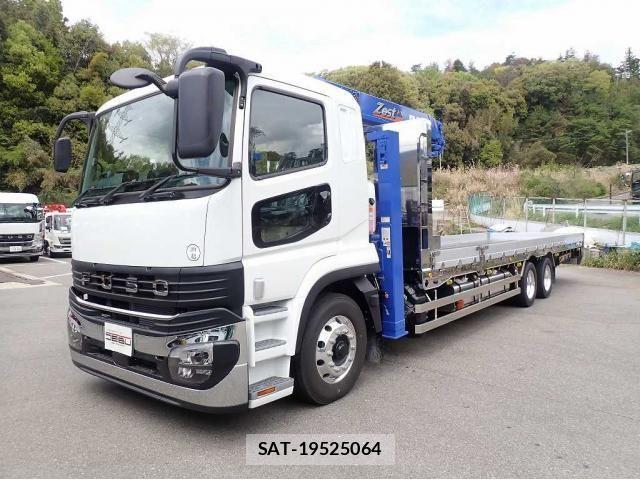 Mitsubishi GREAT 2026-03 7510168-4