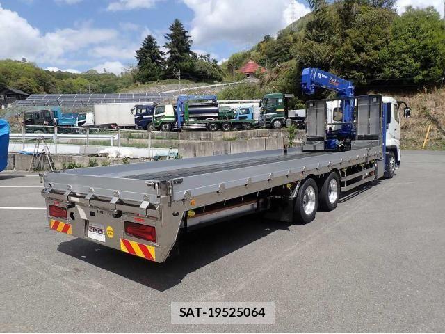 Mitsubishi GREAT 2026-03 7510168-5