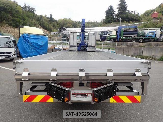 Mitsubishi GREAT 2026-03 7510168-6