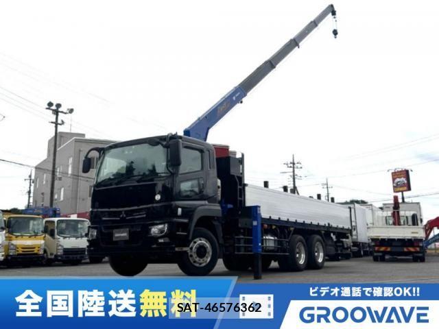 Mitsubishi GREAT 2023-07 7503107-0