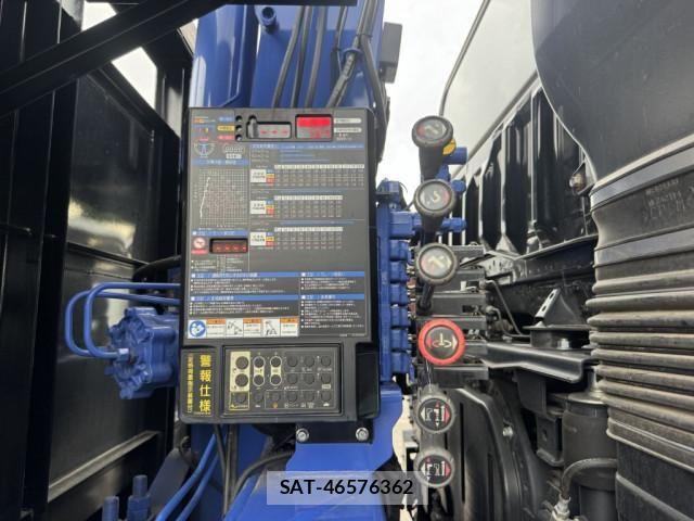 Mitsubishi GREAT 2023-07 7503107-19