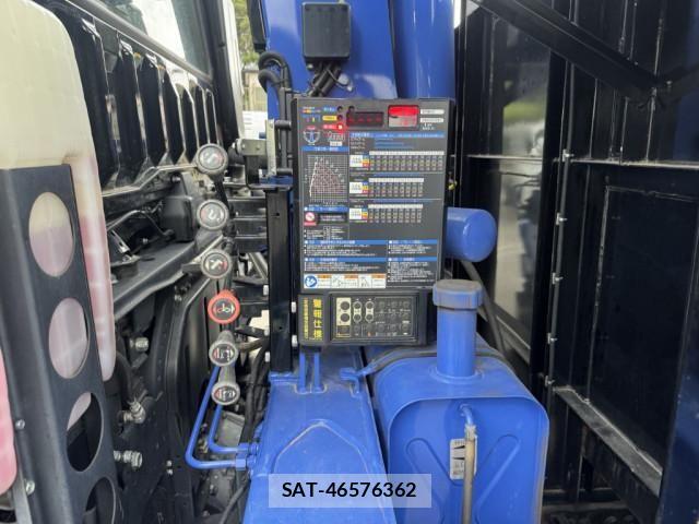 Mitsubishi GREAT 2023-07 7503107-20