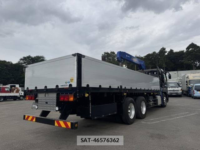 Mitsubishi GREAT 2023-07 7503107-3