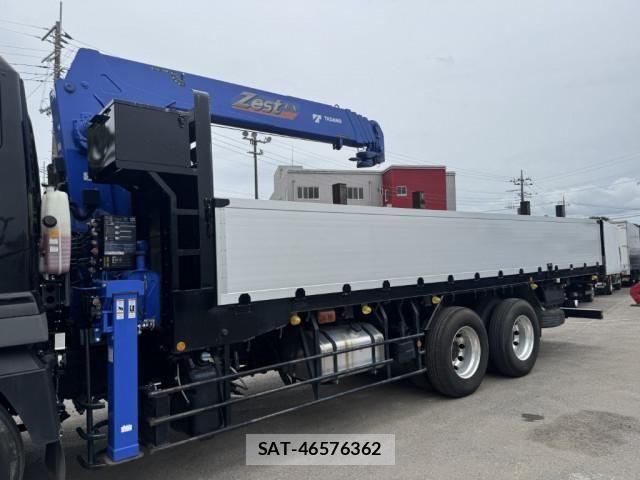 Mitsubishi GREAT 2023-07 7503107-7