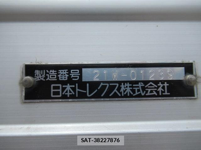 Mitsubishi GREAT 2021-05 7510178-27