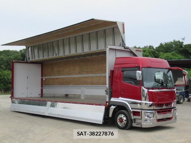 Mitsubishi GREAT 2021-05 7510178-5