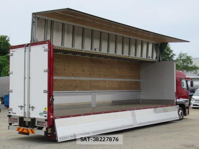Mitsubishi GREAT 2021-05 7510178-6