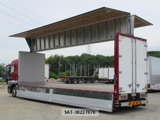 Mitsubishi GREAT 2021-05 7510178-8