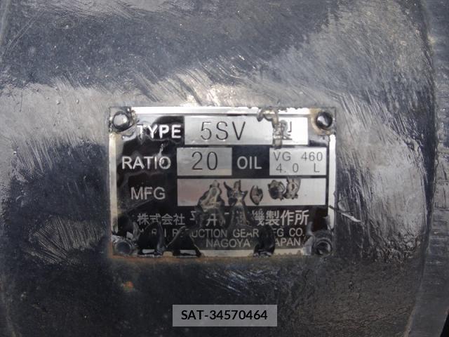Mitsubishi GREAT 2024-05 7503101-10