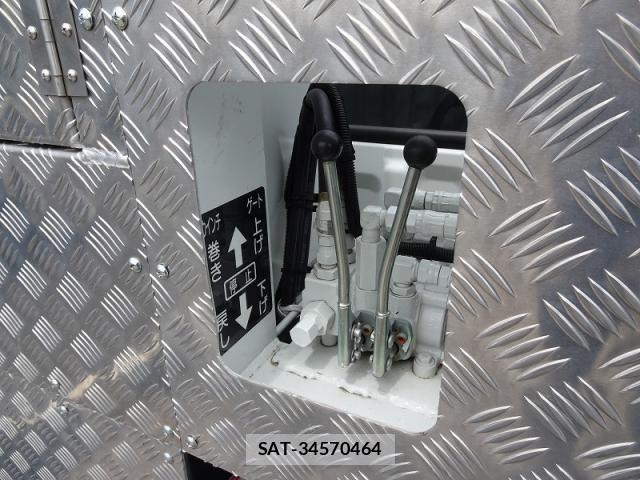 Mitsubishi GREAT 2024-05 7503101-11