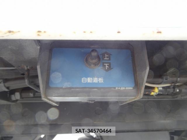 Mitsubishi GREAT 2024-05 7503101-12