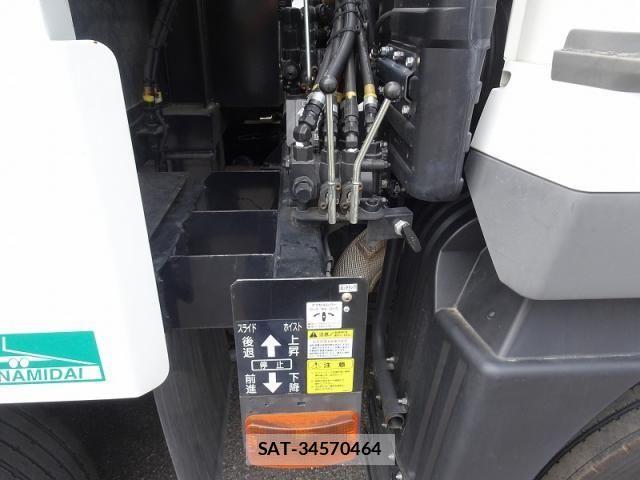 Mitsubishi GREAT 2024-05 7503101-13