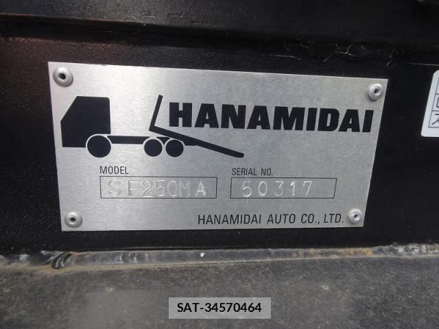 Mitsubishi GREAT 2024-05 7503101-15