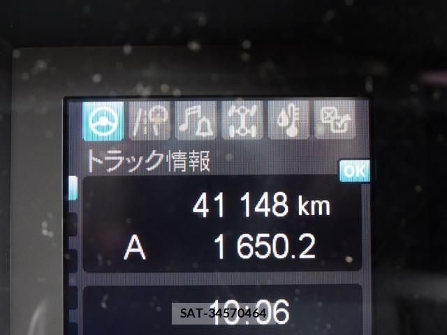 Mitsubishi GREAT 2024-05 7503101-22